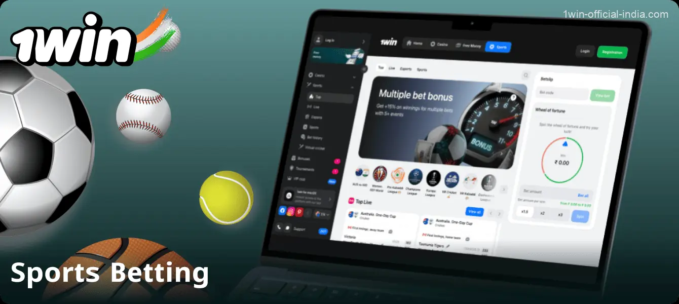 Sports betting on the 1Win website in India