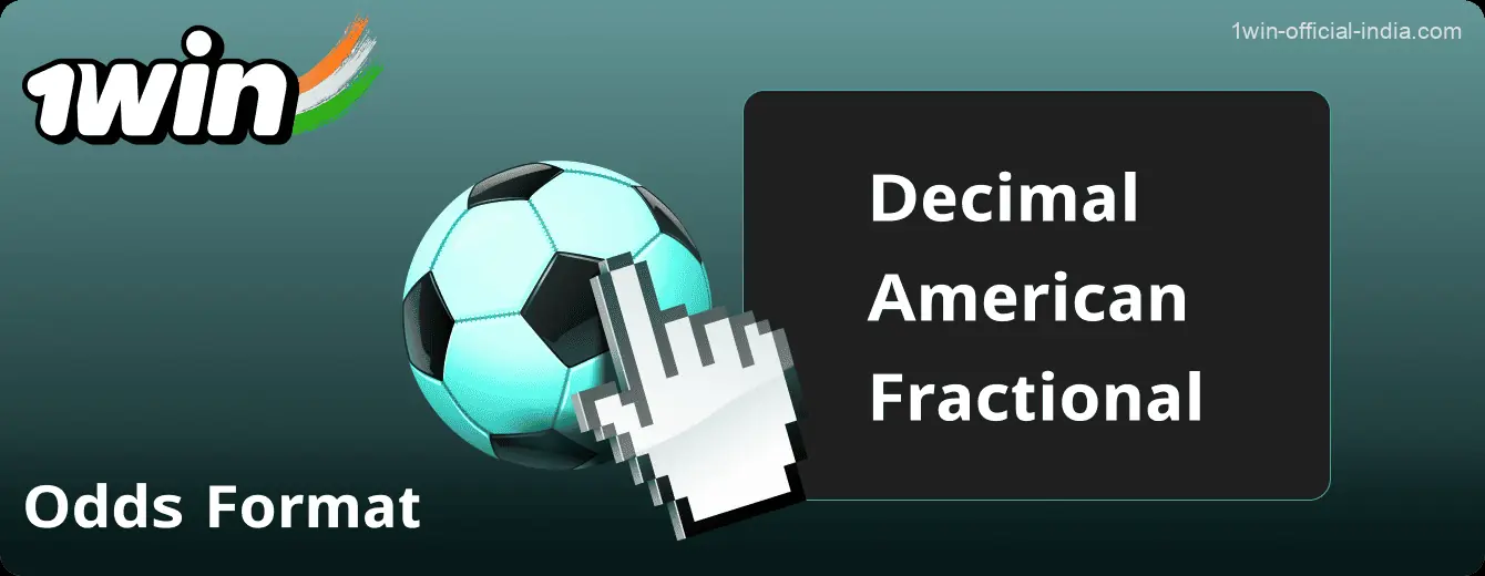 Odds format for betting on the 1Win website in India